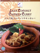 【チキンカレー】『ジャワ風ココナッツチキンカレー』実食レビュー｜カレーなのにシチューっぽい!?