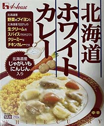 【ご当地カレー】『北海道ホワイトカレー 中辛』戦