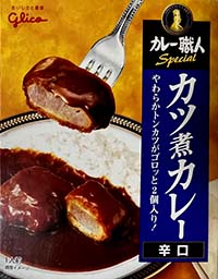 【ポークカレー】『カレー職人Special カツ煮カレー辛口』戦