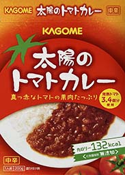 【野菜カレー】『太陽のトマトカレー』戦